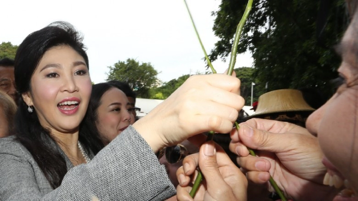ยกคดี"เริงชัย"ป้อง"ปู"ไม่ต้องรับผิดทางละเมิด ยกคดี"เริงชัย"ป้อง"ปู"ไม่ต้องรับผิดทางละเมิด