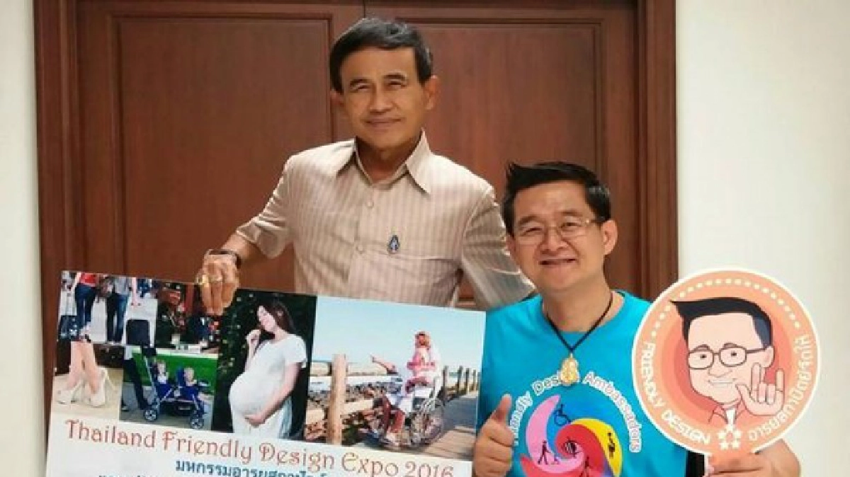 กฤษนะทัวร์ยกล้อ / อาทิตย์ที่ 9 ต.ค. 59 กฤษนะทัวร์ยกล้อ / อาทิตย์ที่ 9 ต.ค. 59