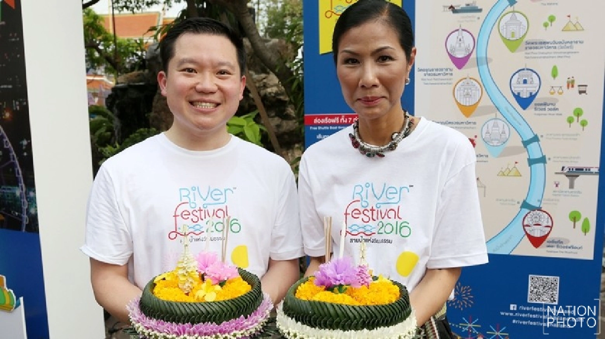 ย้อนรอยมนต์เสน่ห์โค้งน้้ำเจ้าพระยา