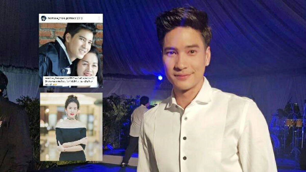 ยังซี้ย่ำปึก ‘แม่โบว์’ อวยพร วันเกิด ‘แม่ไมค์’ สลายจิ้นแตก!!