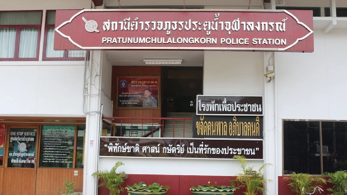 ตร.ยันยังไม่มีการจับฆาตกรฆ่าต่อเนื่องเพิ่ม ตร.ยันยังไม่มีการจับฆาตกรฆ่าต่อเนื่องเพิ่ม