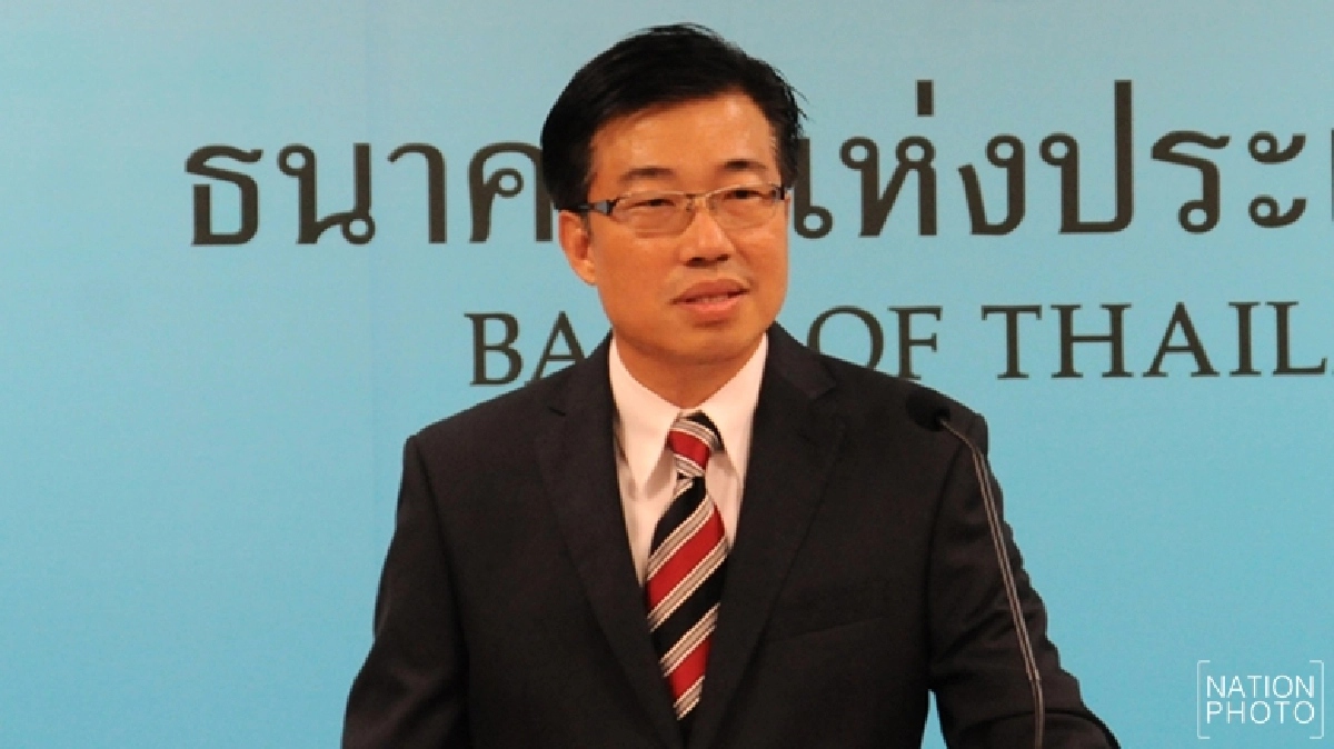 ธปท.ลั่นเอาผิดแก๊งแอบอ้างปล่อยเงินกู้