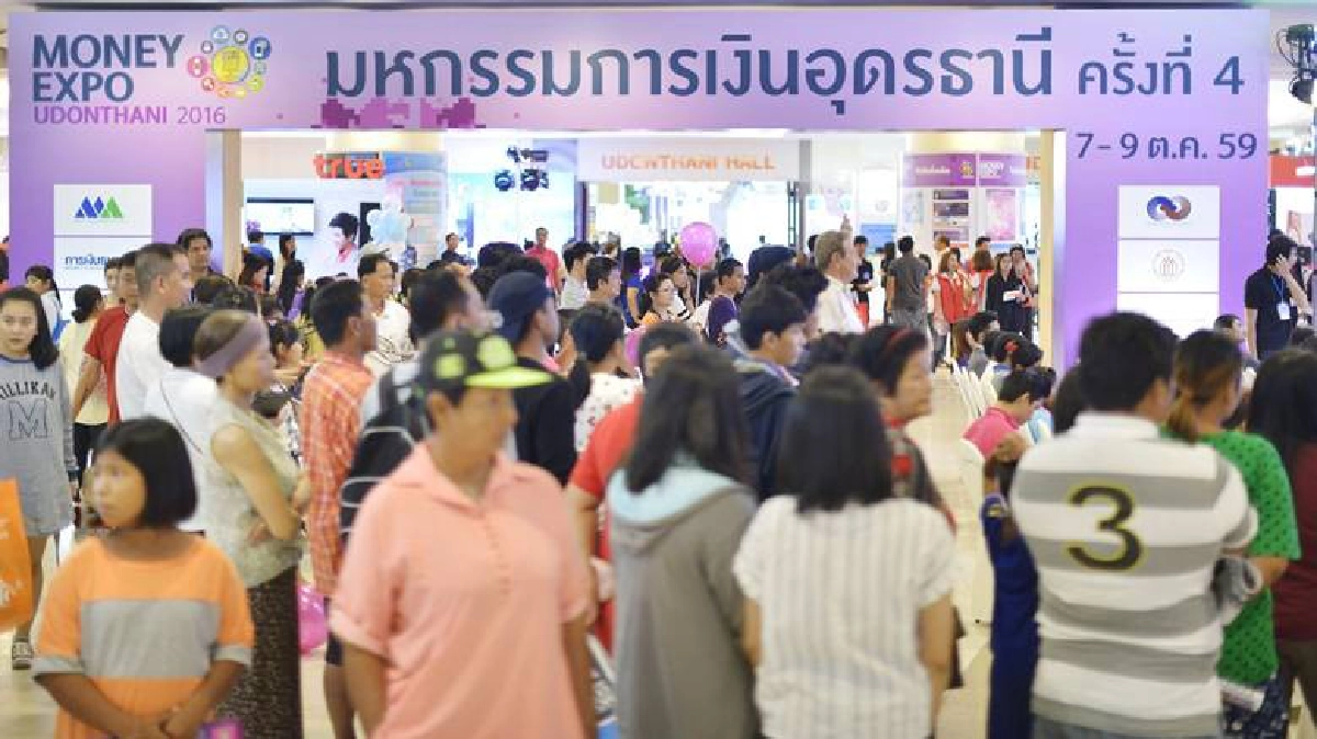 เงินสะพัดอุดรธานีเกือบ8พันล้าน เงินสะพัดอุดรธานีเกือบ8พันล้าน