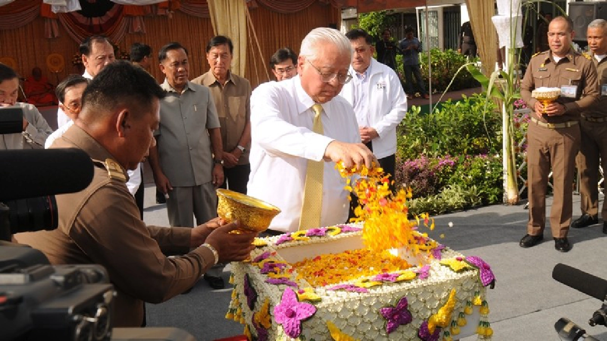 คิกออฟโครงการนาคราภิรมย์ คิกออฟโครงการนาคราภิรมย์