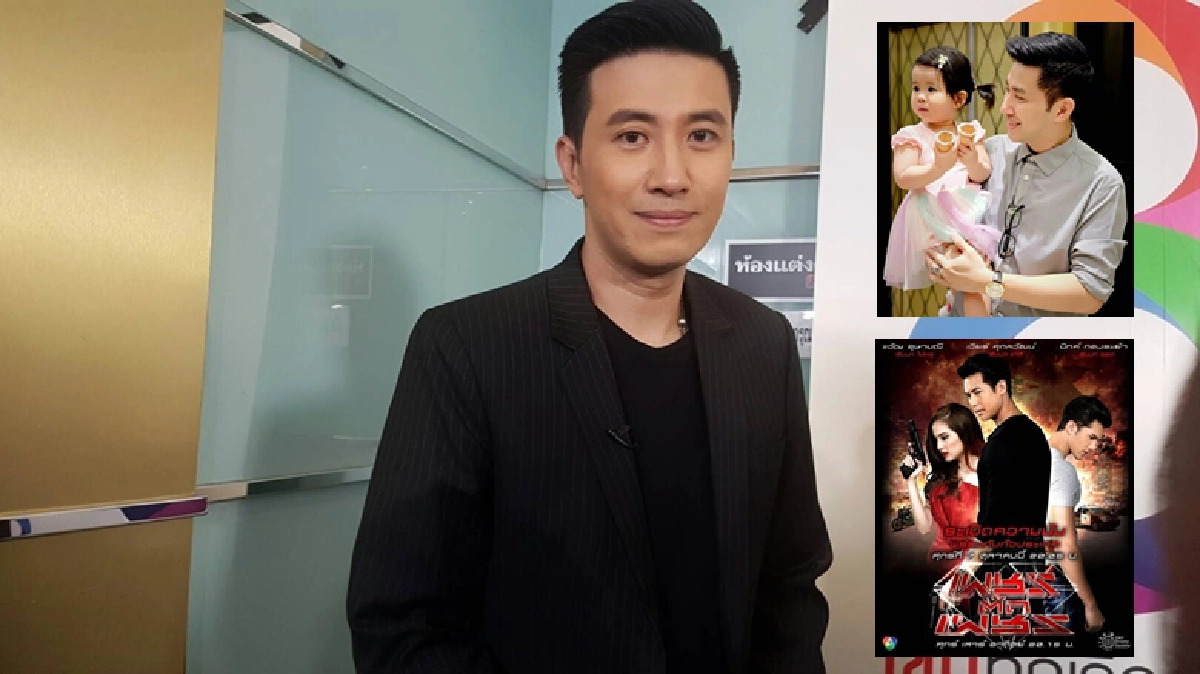 ‘หนุ่ม’ หัวใจเต้นผิดจังหวะ หมอสั่งห้ามเครียด!! ‘หนุ่ม’ หัวใจเต้นผิดจังหวะ หมอสั่งห้ามเครียด!!