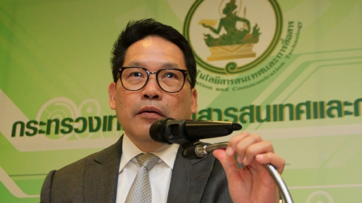  "ป.ป.ช." เปิดกรุ "อุตตม"  พบ รวยขึ้น 38 ล้าน