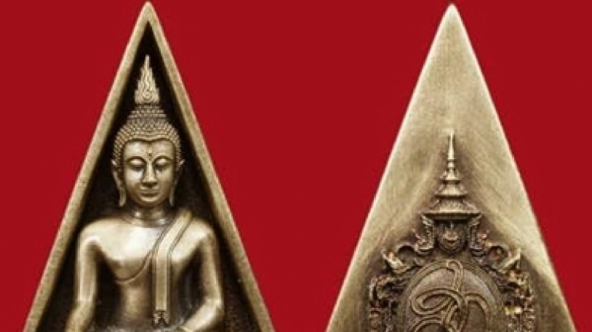 สภากาชาดไทยสร้างเหรียญนางพญา