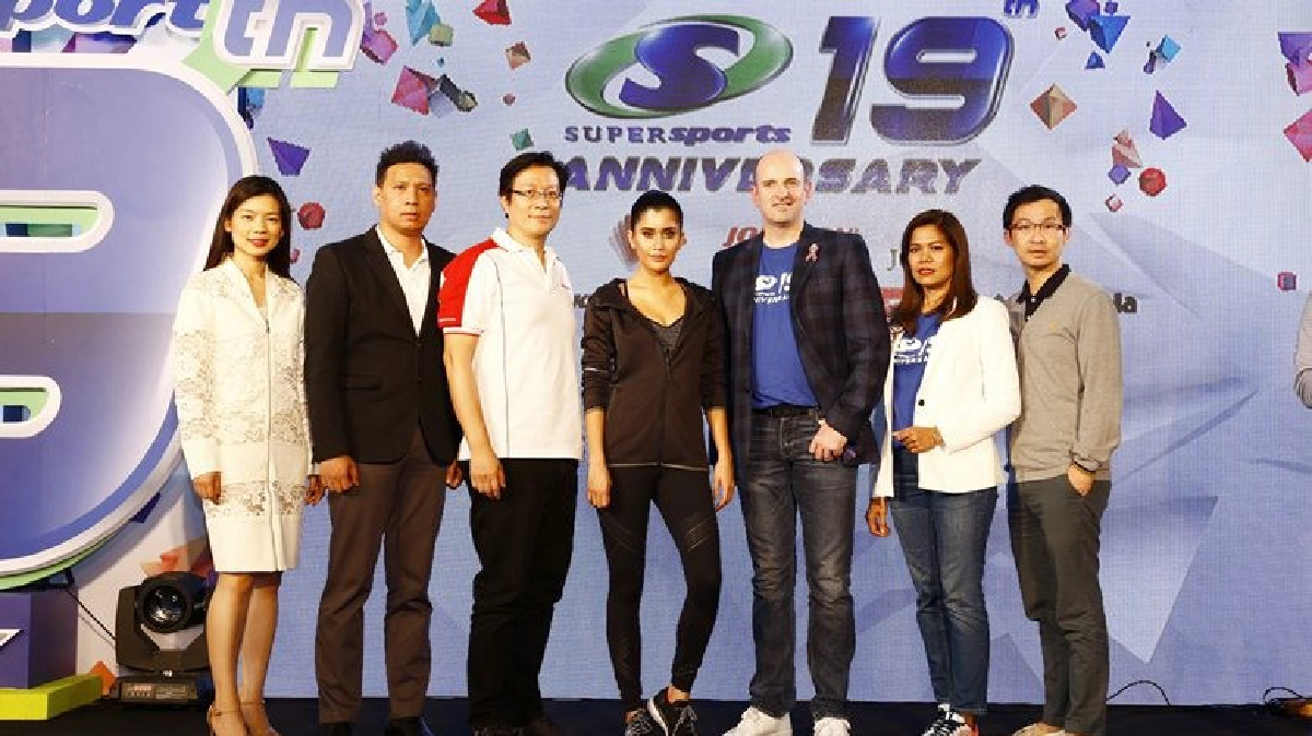 Supersports  ฉลองครบรอบ 19 ปี  