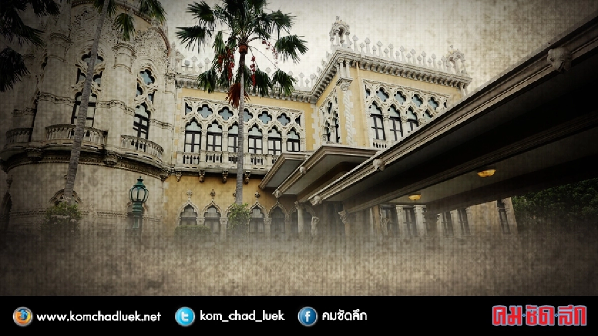 มติ ครม. อนุมัติ พรฎ.เงินประจำตำแหน่งฯ  สก.