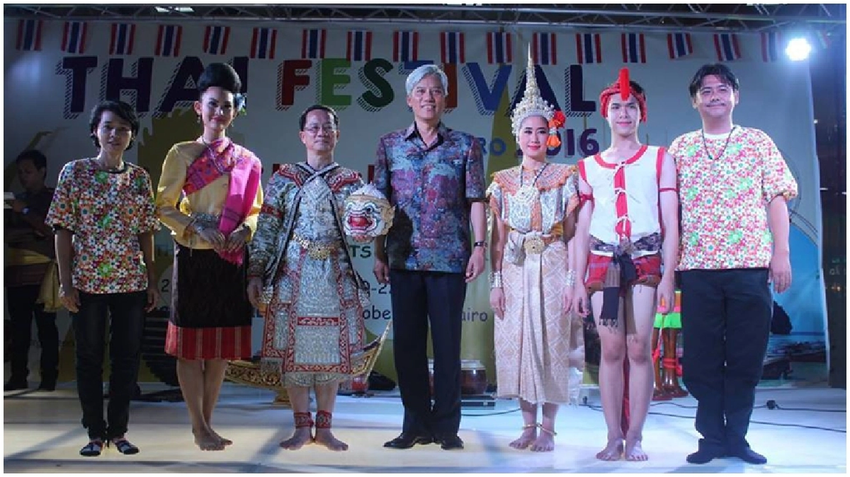 เปิดโลกมุสลิม ตอน: Thai festival 2016 in Cairo เปิดโลกมุสลิม ตอน: Thai festival 2016 in Cairo