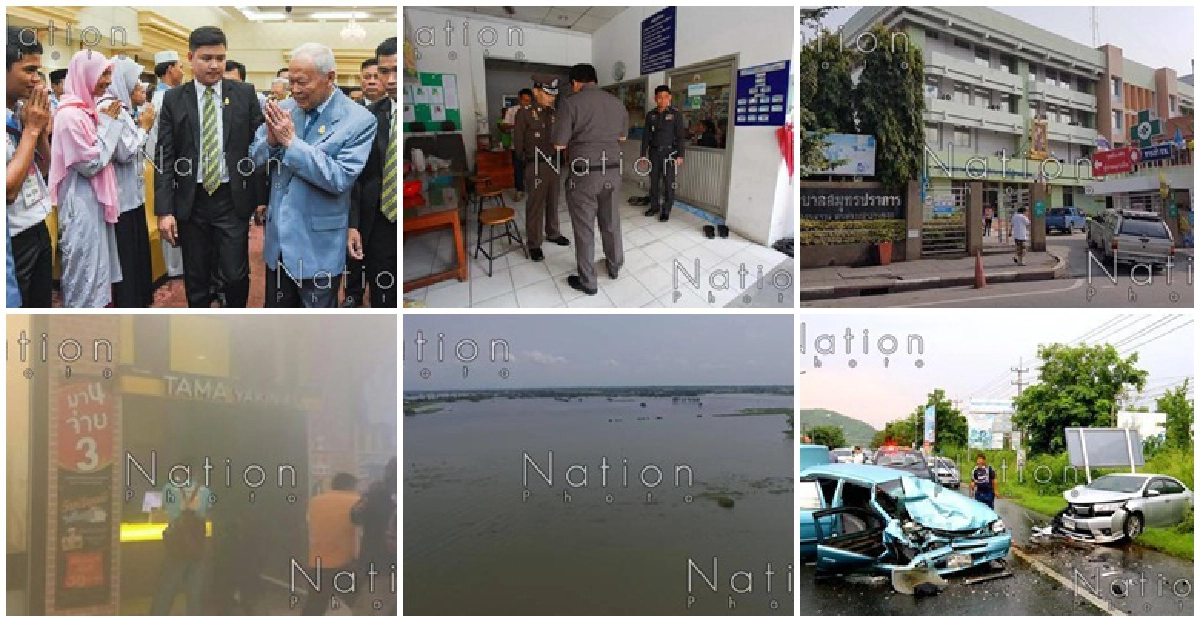 สรุปข่าวเด่นรอบวันคมชัดลึกวันที่12ต.ค.59 สรุปข่าวเด่นรอบวันคมชัดลึกวันที่12ต.ค.59