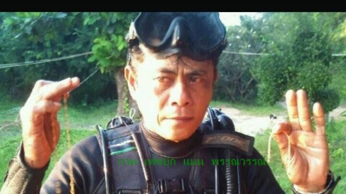 สลด! "แมน ถังเดียว"สิ้นใจหลังน็อกอากาศดำน้ำช่วยคนตกแพ