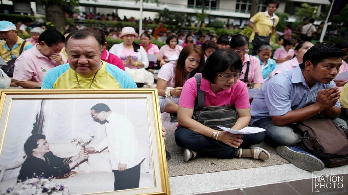 พร้อมใจมุ่งสู่ศิริราช พร้อมใจมุ่งสู่ศิริราช