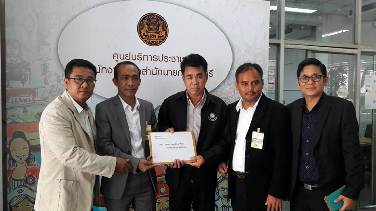 "กรีนไลฟ์”โร่ร้อง“ประยุทธ์“เอไอเอส”ละเมิดลิขสิทธิ์ "กรีนไลฟ์”โร่ร้อง“ประยุทธ์“เอไอเอส”ละเมิดลิขสิทธิ์