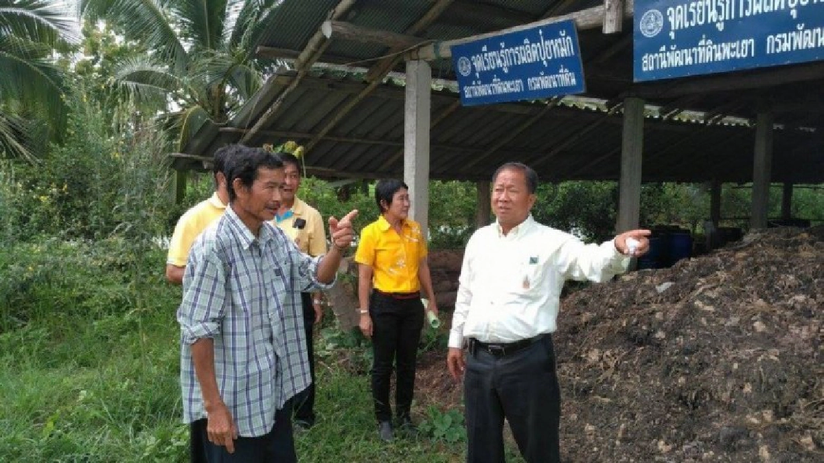 กรมพัฒนาที่ดินเดินหน้า Zoning by Agri-Map ผ่าน 882 ศูนย์ กรมพัฒนาที่ดินเดินหน้า Zoning by Agri-Map ผ่าน 882 ศูนย์