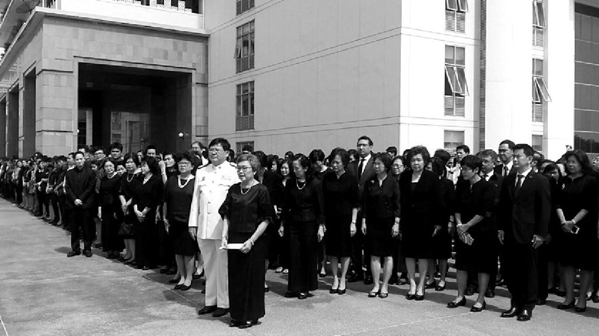 รมว.พาณิชย์นำขรก.ร่วมถวายความอาลัย รมว.พาณิชย์นำขรก.ร่วมถวายความอาลัย