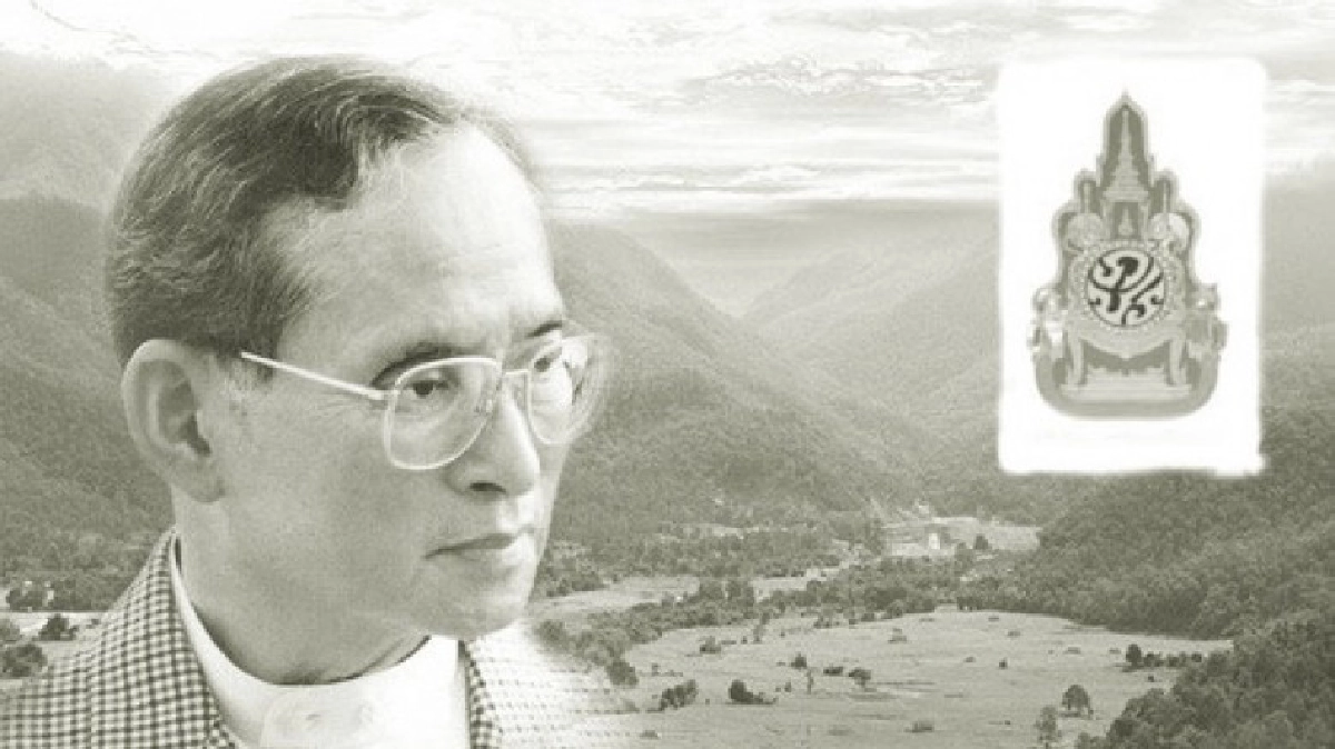 เปิดห้วยฮ่องไคร้ แสดงพระอัจฉริยภาพบริหารน้ำของ"ในหลวง"