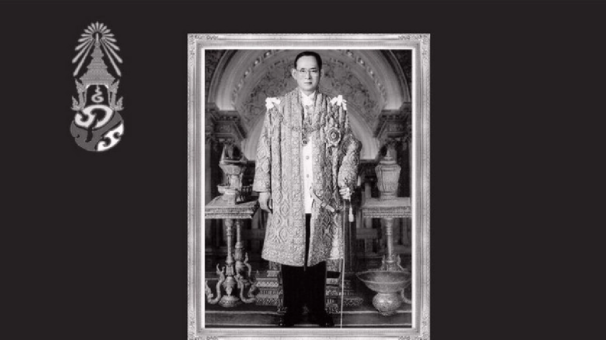 มทร.พระนครทุกพื้นที่ลดธงครึ่งเสา30วันแต่งดำ1ปี มทร.พระนครทุกพื้นที่ลดธงครึ่งเสา30วันแต่งดำ1ปี