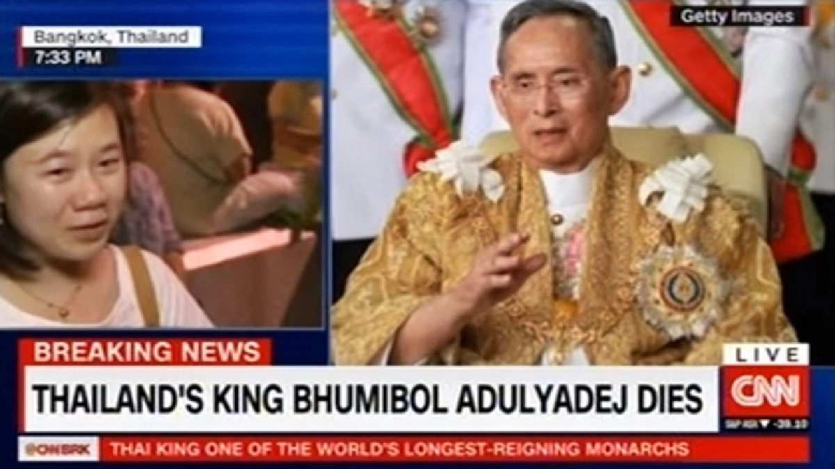 จับใจ คลิปนักข่าวซีเอ็นเอ็นรายงานบรรยากาศ ณ รพ.ศิริราช