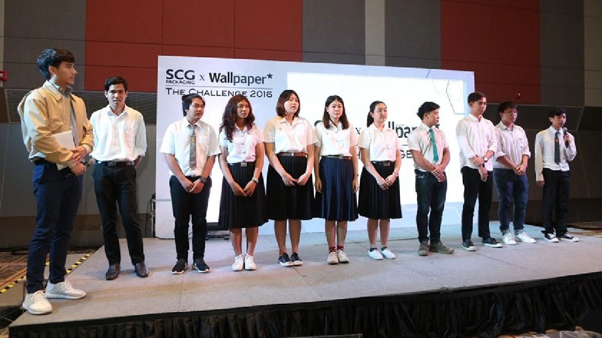สุดยอดนักออกแบบรุ่นใหม่ 