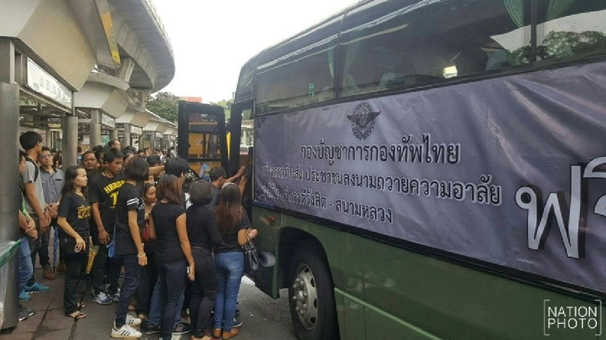 ทัพไทย จัด อาหาร-รถรับ-ส่งบริการ ปชช. ทัพไทย จัด อาหาร-รถรับ-ส่งบริการ ปชช.