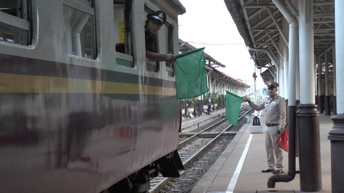 รถไฟจัดขบวนพิเศษบริการปชช.เคารพพระบรมศพ รถไฟจัดขบวนพิเศษบริการปชช.เคารพพระบรมศพ