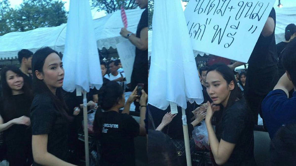 'คนบันเทิง' ร่วมถวายความอาลัยต่อเนื่อง 'คนบันเทิง' ร่วมถวายความอาลัยต่อเนื่อง