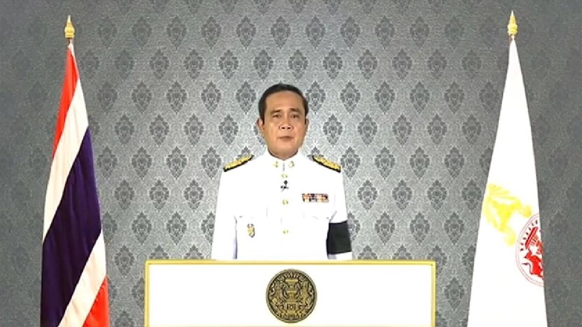 พล.อ.เปรม-ประยุทธ์ ถวายรายงาน “พระบรมฯ”