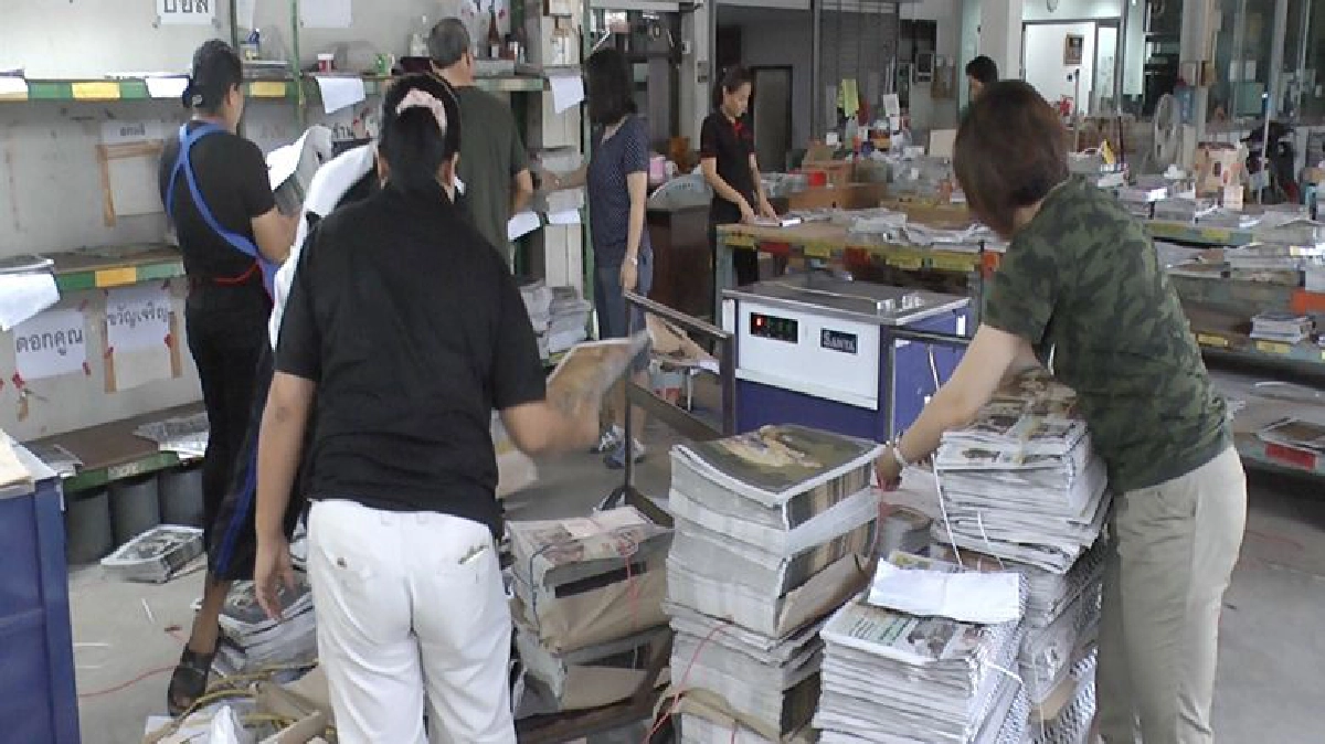 หนังสือพิมพ์ขายดีต่อเนื่องสามวันซื้อเก็บไว้ให้ลูกหลานอ่าน