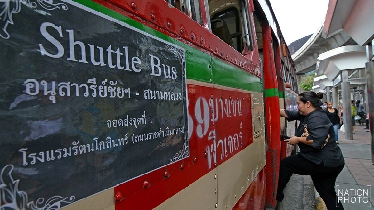 "บก.จร." ปิดถนน 8 เส้น ห้ามจอดตลอดสาย "บก.จร." ปิดถนน 8 เส้น ห้ามจอดตลอดสาย