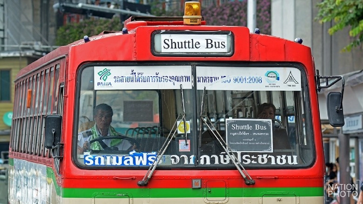 คมนาคมจัดรถเมล์บริการฟรี1ปีจอด4จุด