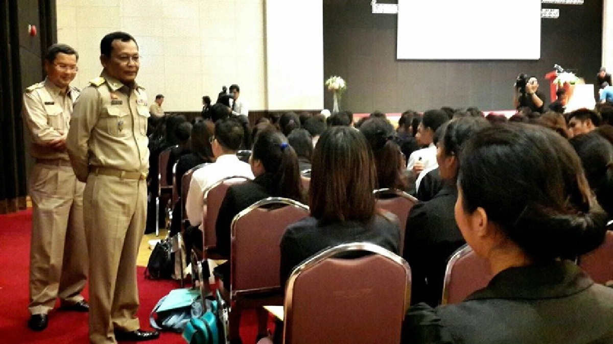 ฝากครูพัฒนาท้องถิ่นน้อมนำพระราชดำรัสฯ สอนเด็กเป็นคนดี ฝากครูพัฒนาท้องถิ่นน้อมนำพระราชดำรัสฯ สอนเด็กเป็นคนดี