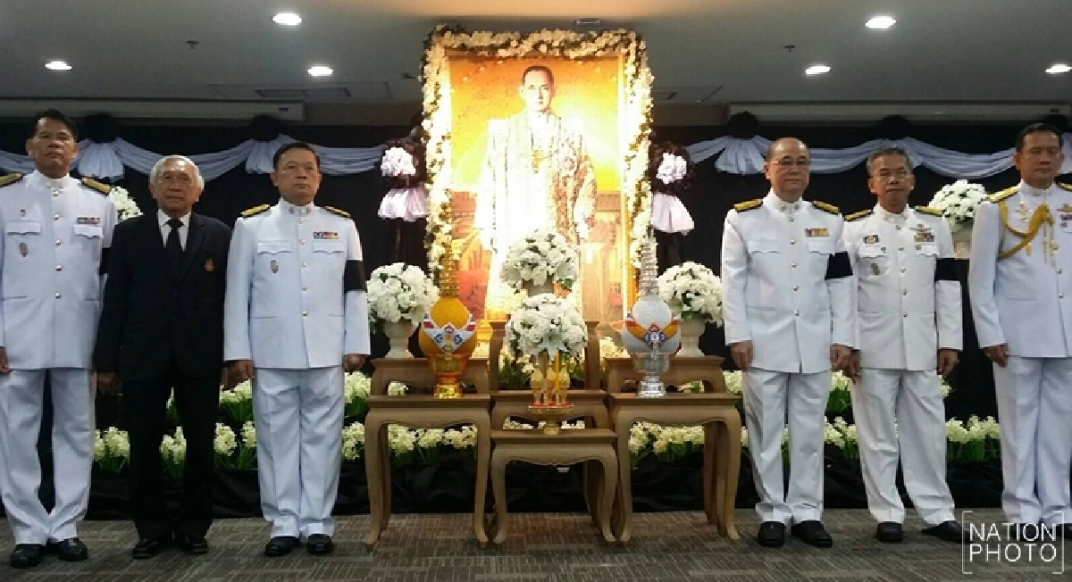 ผู้ตรวจฯ ร่วมถวายอาลัย “พ่อหลวง” ผู้ตรวจฯ ร่วมถวายอาลัย “พ่อหลวง”