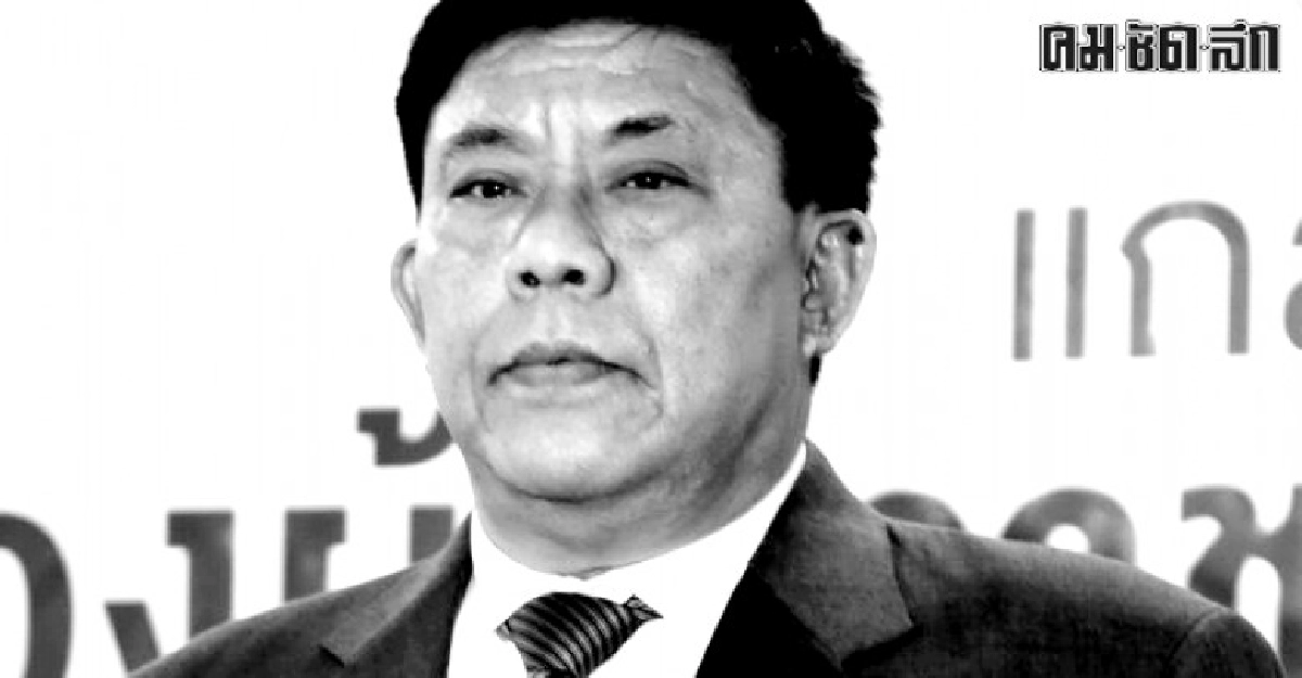 กทม. พร้อมรักษาความสงบเรียบร้อยบริเวณรอบพระบรมมหาราชวัง  