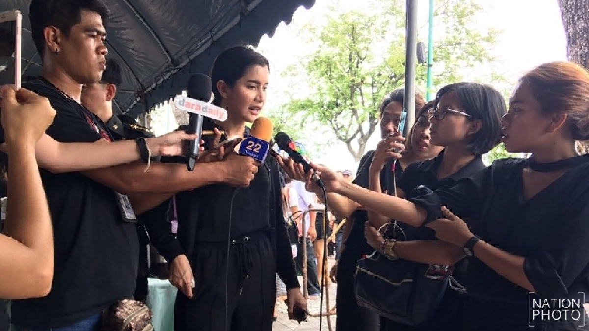 'ปู'บริจาคเงิน-จิตอาสาแก่ปชช.ถวายอาลัย 'ปู'บริจาคเงิน-จิตอาสาแก่ปชช.ถวายอาลัย