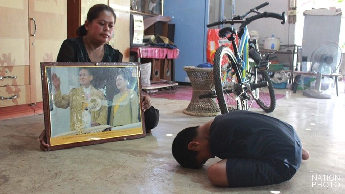 'น้องทาม'น้อมนำแนวพระราชดำริ'พอเพียง'