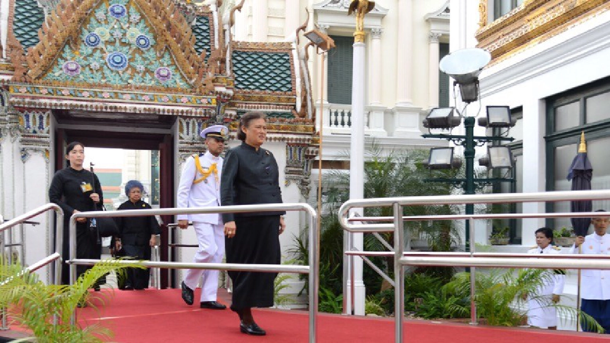 พระเทพฯ เสด็จฯไปทรงบำเพ็ญพระราชกุศล
