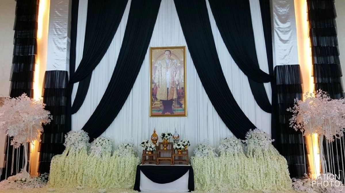 ปธ.ศาลฎีกา นำ ตุลาการ-ขรก. ร่วมพิธีถวายความอาลัย