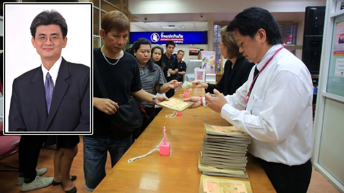 ธปท.แจงพร้อมจัดสรรธนบัตรที่ระลึกเพิ่ม ธปท.แจงพร้อมจัดสรรธนบัตรที่ระลึกเพิ่ม