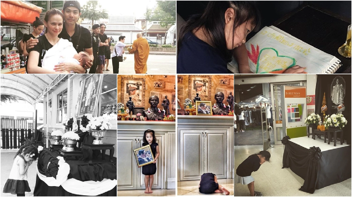 'คนดัง' เล่าเรื่อง‘ในหลวง’ส่งต่อ‘ลูก’สำนึกในพระมหากรุณาธิคุณ 'คนดัง' เล่าเรื่อง‘ในหลวง’ส่งต่อ‘ลูก’สำนึกในพระมหากรุณาธิคุณ