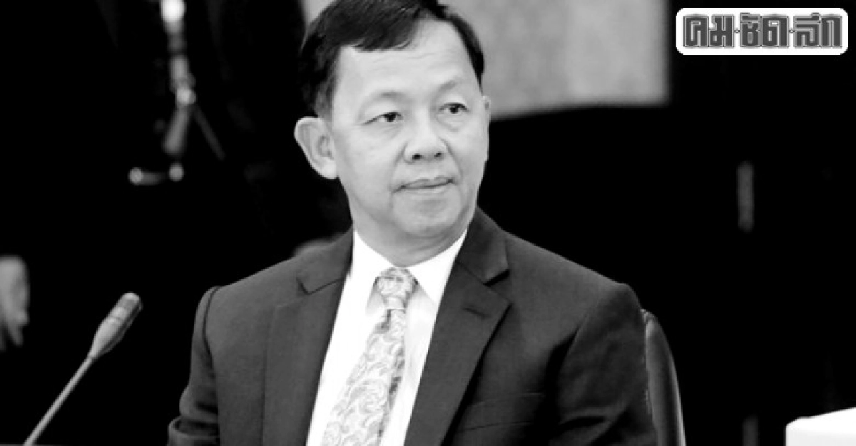 "ปปช."เตรียมพิมพ์หนังสือรวบรวมพระบรมราโชวาท     