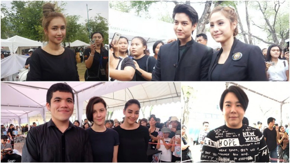 'คนบันเทิง'หลั่งไหลสร้างความดีเพื่อ'พ่อ'วอนขอให้รักกันตลอดไป 'คนบันเทิง'หลั่งไหลสร้างความดีเพื่อ'พ่อ'วอนขอให้รักกันตลอดไป