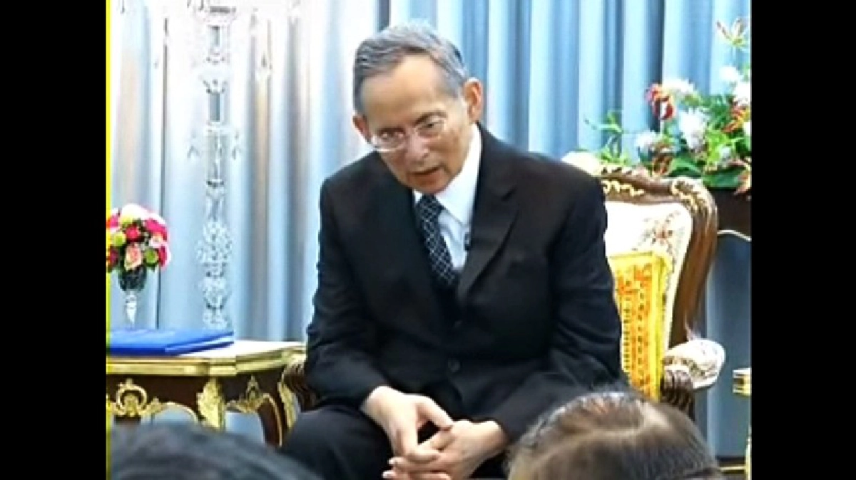 ‘ในหลวง ร.9’ ช่วยประเทศชาติอยู่รอด