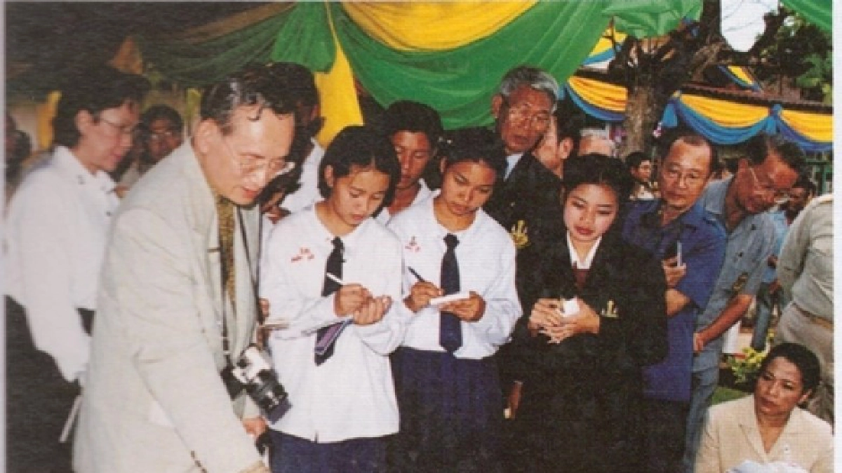 ครูของแผ่นดิน ราชันแห่งการศึกษา ครูของแผ่นดิน ราชันแห่งการศึกษา
