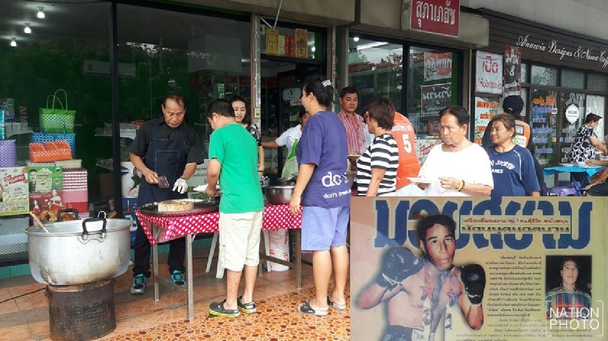 ทำดีถวาย'ร้านข้าวหมู-ก๋วยเตี๋ยว'ให้ลูกค้ากินฟรี ทำดีถวาย'ร้านข้าวหมู-ก๋วยเตี๋ยว'ให้ลูกค้ากินฟรี