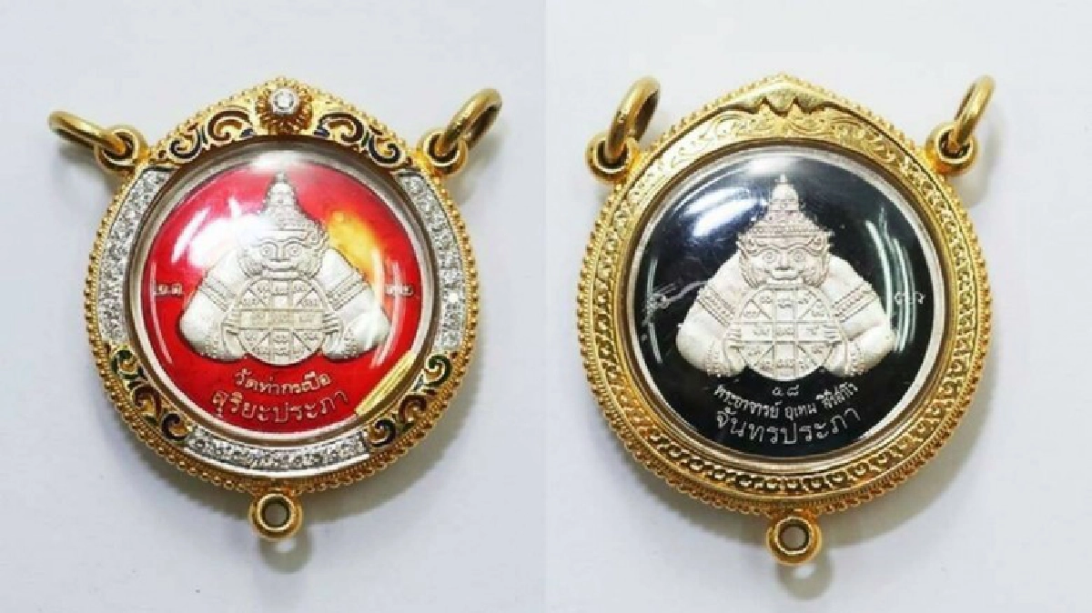 ปปง.ประมูลขายพระเครื่องดังรอบ2 ปปง.ประมูลขายพระเครื่องดังรอบ2