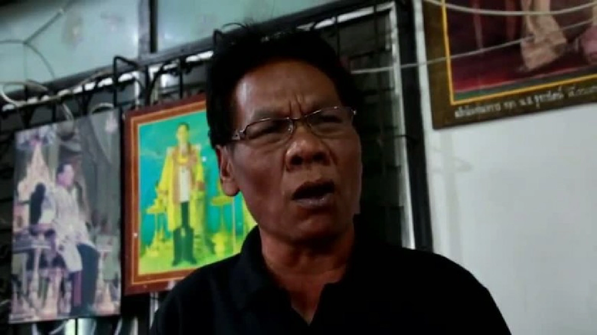 ศิลปินแห่งชาติ ร้องเพลงโคราชชูพ่อของแผ่นดิน