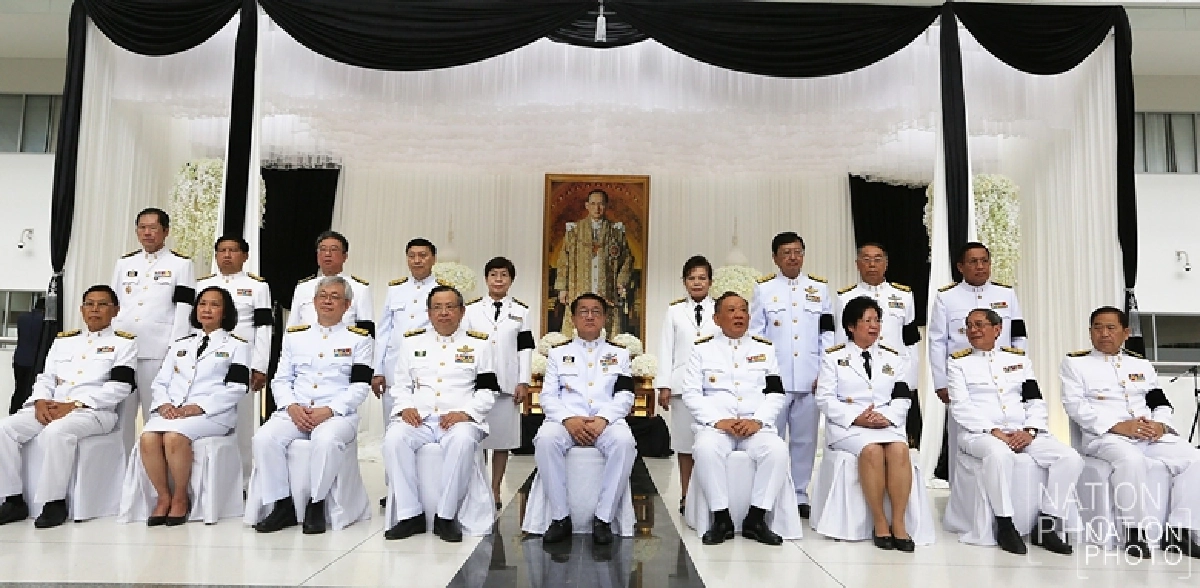 อสส.ถวายอาลัย รำลึกพระมหากรุณาธิคุณ"พ่อหลวง"