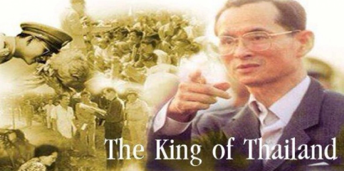 ใบบุญโครงการฯของพ่อ ชุบชีวิตลูกไทยทั้งแผ่นดิน ใบบุญโครงการฯของพ่อ ชุบชีวิตลูกไทยทั้งแผ่นดิน