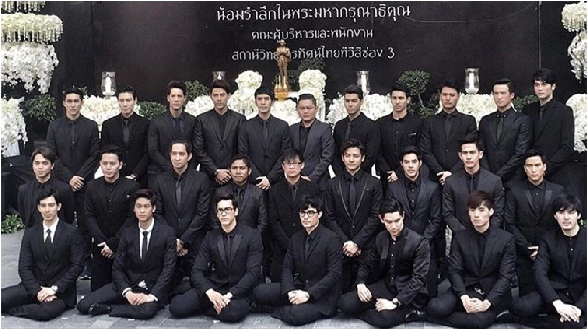 ‘นักแสดงช่อง 3’ ร่วมพิธีน้อมถวายอาลัย (ชมคลิป)